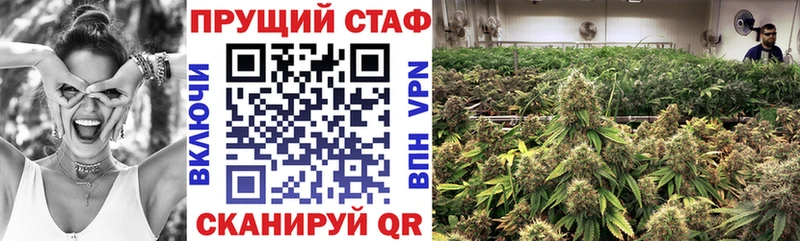 Где купить наркоту Хилок Alpha-PVP  Кокаин  МЕФ  МАРИХУАНА 