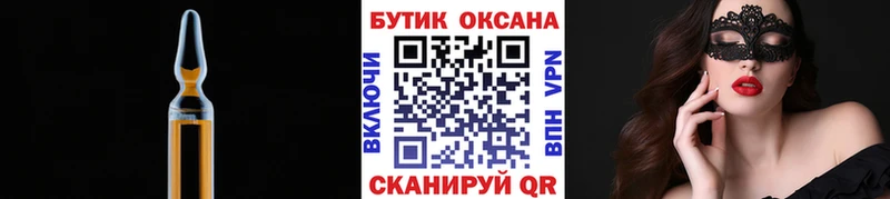 БУТИРАТ BDO 33%  kraken зеркало  Хилок  закладки 