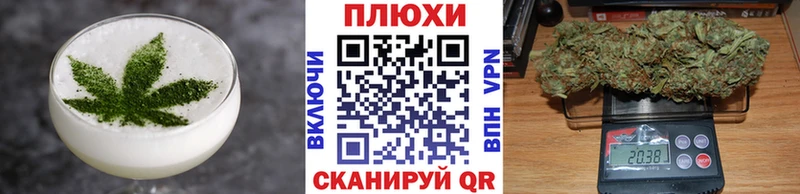 даркнет сайт Хилок Еда ТГК марихуана