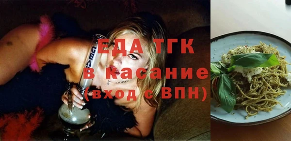 герыч Баксан