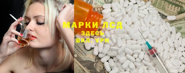 крисы Балахна
