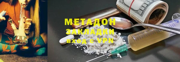 крисы Балахна