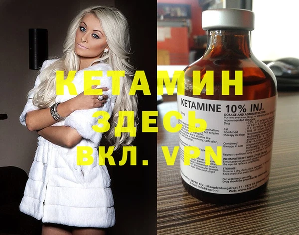 крисы Балахна