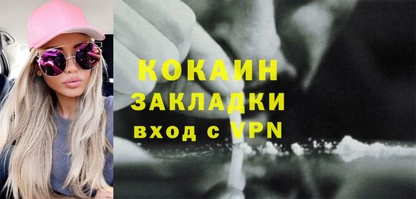 крисы Балахна