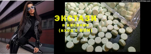 крисы Балахна