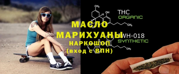 крисы Балахна