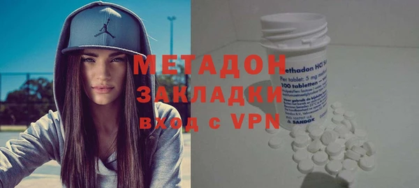 крисы Балахна