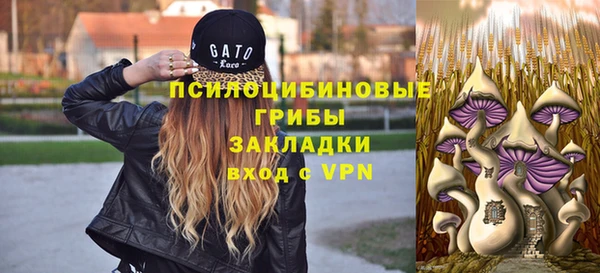 герыч Баксан