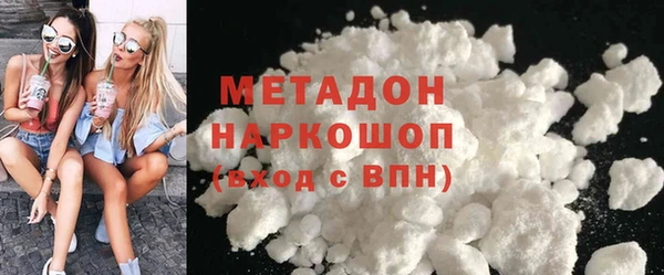 крисы Балахна