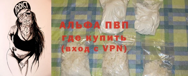 крисы Балахна