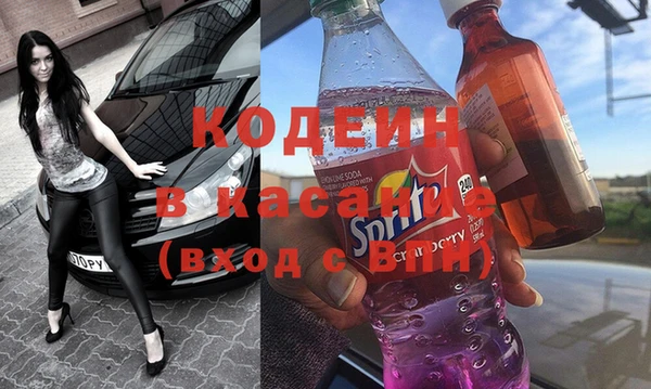 крисы Балахна