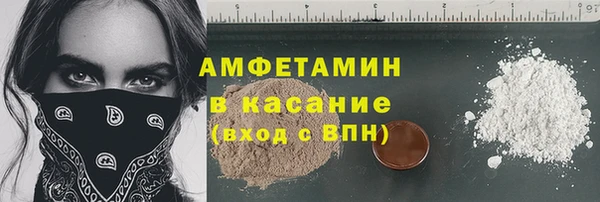 крисы Балахна