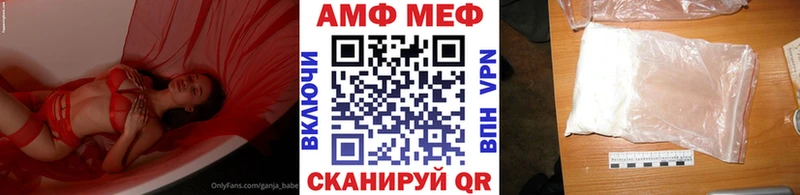 Метамфетамин мет гидра вход Хилок это состав купить наркотики цена
